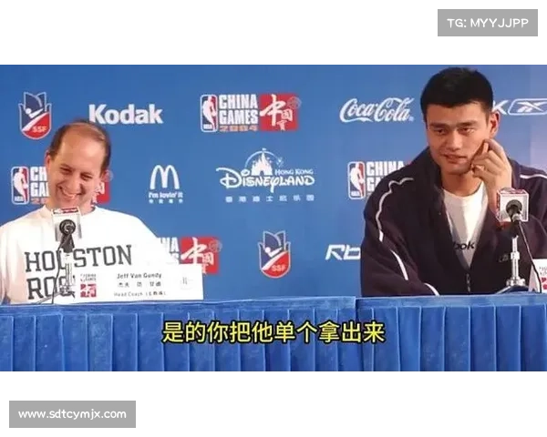 杨毅：锡伯杜复制小范甘迪错误，尼克斯重演姚麦时代悲剧