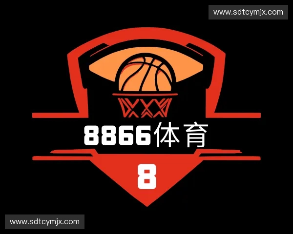 关于8866体育官方